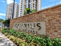 Aquarius By The Park (D16), Condominium #448130971